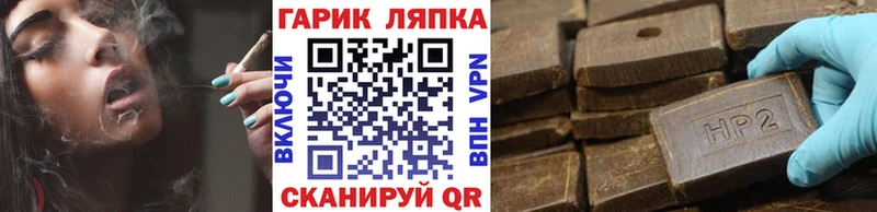 Гашиш AMNESIA HAZE  купить наркотик  Великий Устюг 