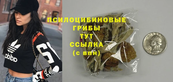 скорость mdpv Балахна