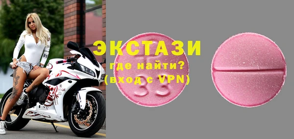 гидропоника Баксан