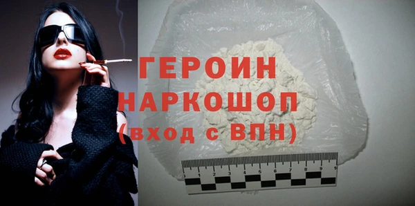 сатива Балабаново