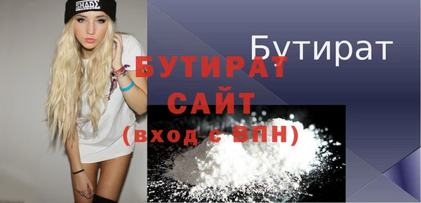 скорость mdpv Балахна