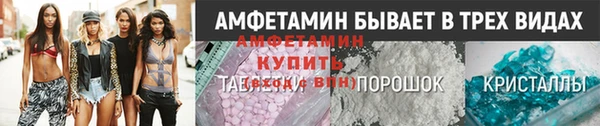 гидропоника Баксан