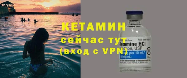 сатива Балабаново