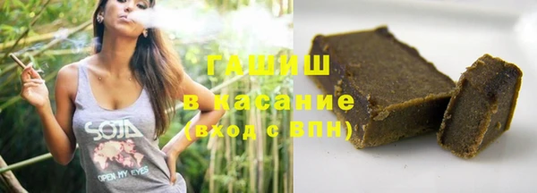 меф Белоозёрский