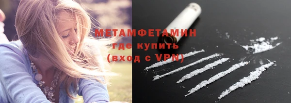 гидропоника Баксан