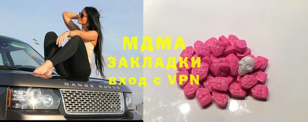 гидропоника Баксан