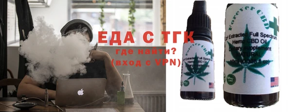 скорость mdpv Балахна