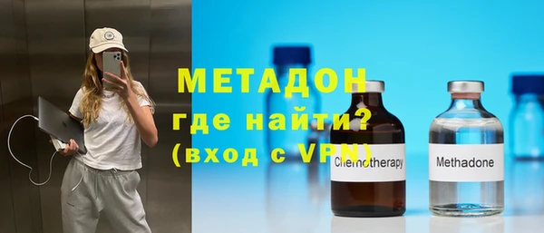 сатива Балабаново