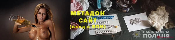 сатива Балабаново