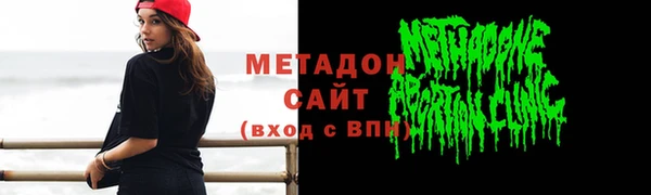гидропоника Баксан