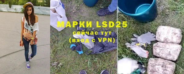 гидропоника Баксан