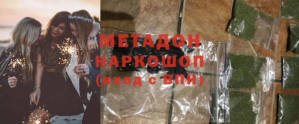 гидропоника Баксан