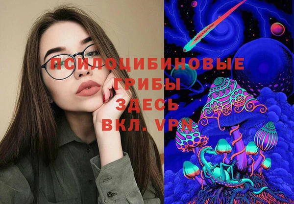 гидропоника Баксан