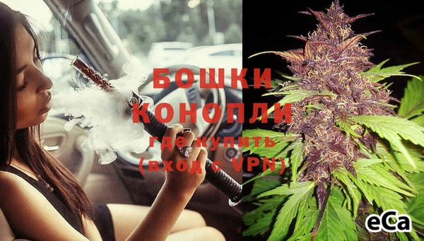 гидропоника Баксан