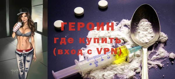 сатива Балабаново