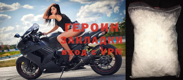 гидропоника Баксан