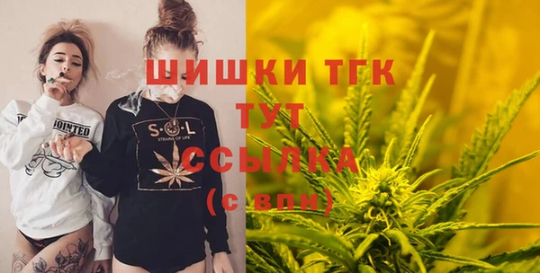 скорость mdpv Балахна