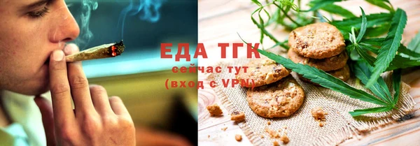 сатива Балабаново