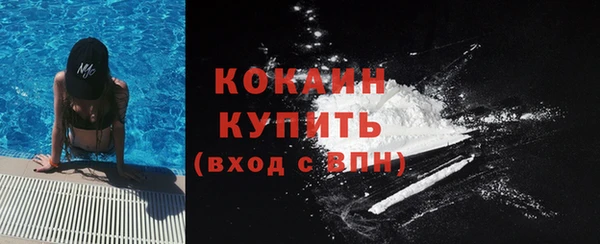 гидропоника Баксан