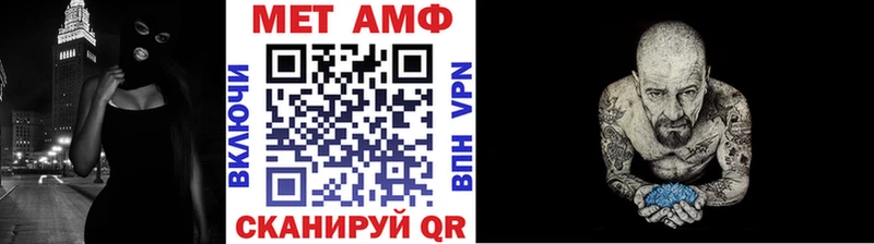 MEGA онион  Великий Устюг  Метамфетамин кристалл 