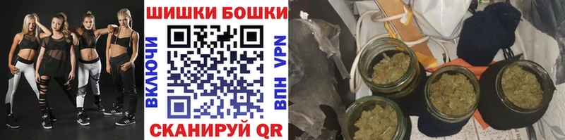 Бошки марихуана OG Kush  купить наркотики сайты  Великий Устюг 